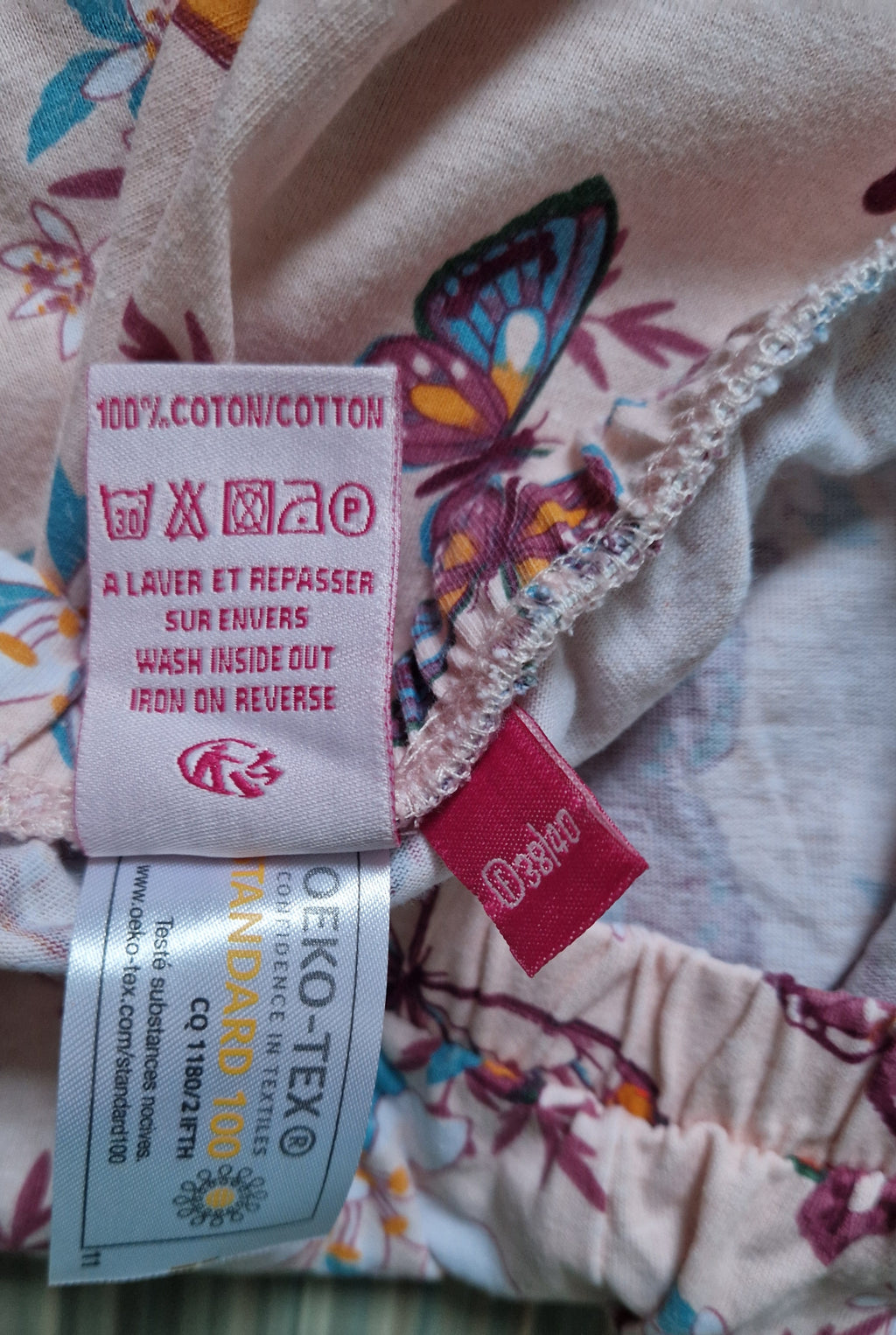 Pyjama l'odeur du jasmin